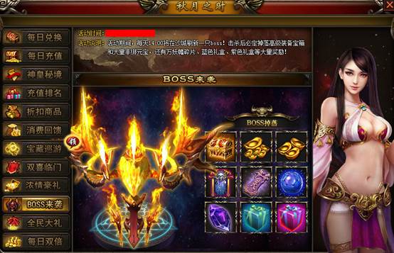 bossϮ