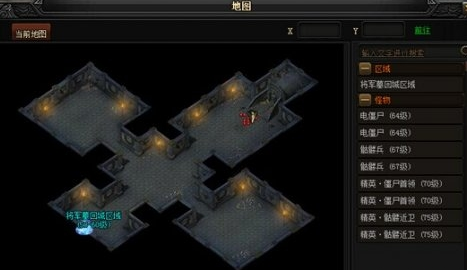 ���´���׹�ħ��λ����������