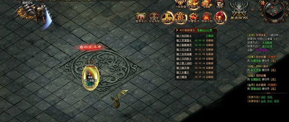 网页传奇魂装合成方法