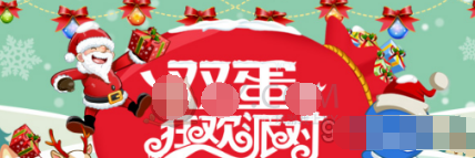 ´2017ʥ񻶸